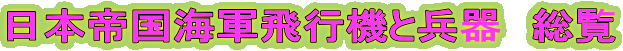 {鍑CRs@ƕ@ 
