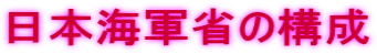 {CRȂ̍\