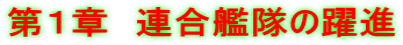 Ṕ@A̖͑i
