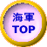 CR TOP