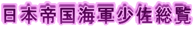 {鍑CR