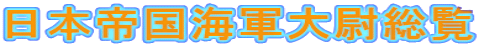 {鍑CRё