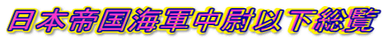 {鍑CRшȉ