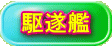 쐋 