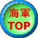 CR TOP