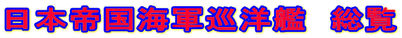 {鍑CRḿ@ 