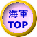 CR TOP