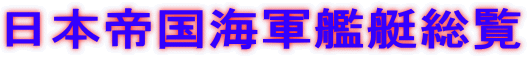 {鍑CR͒ 