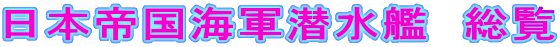 {鍑CŔ@ 