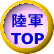 R TOP