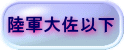 R卲ȉ 