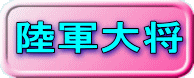 R叫
