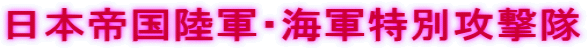 {鍑RECRʍU